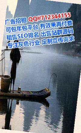 清新卵子智能工作室